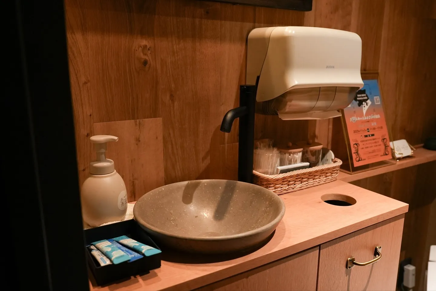 トイレはお店選びの重要なポイントです。