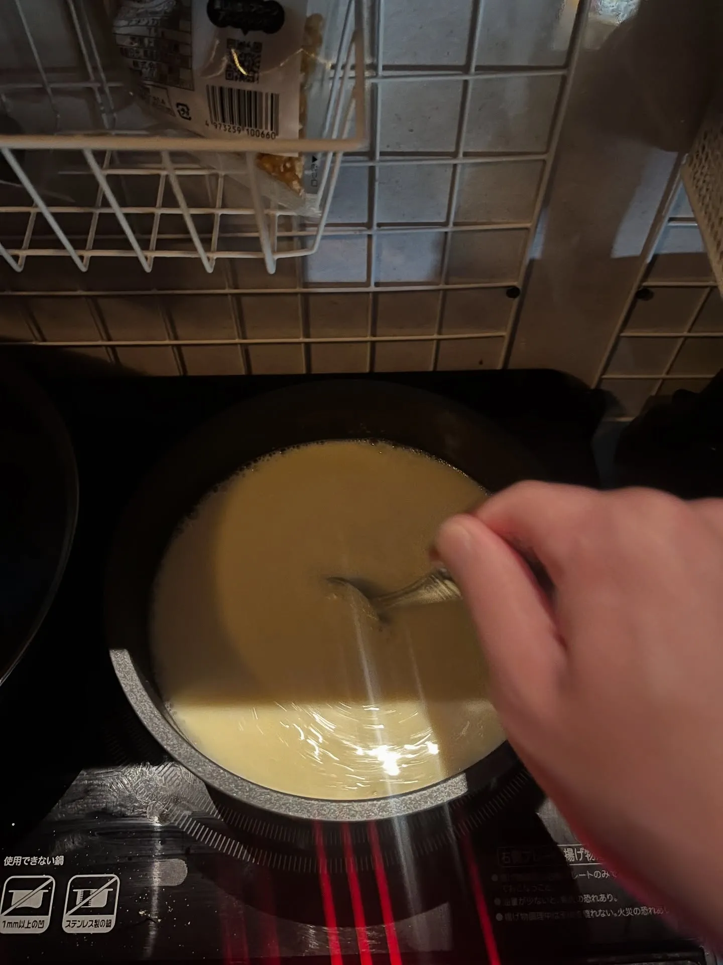 お出迎え用のコンポタをコトコト