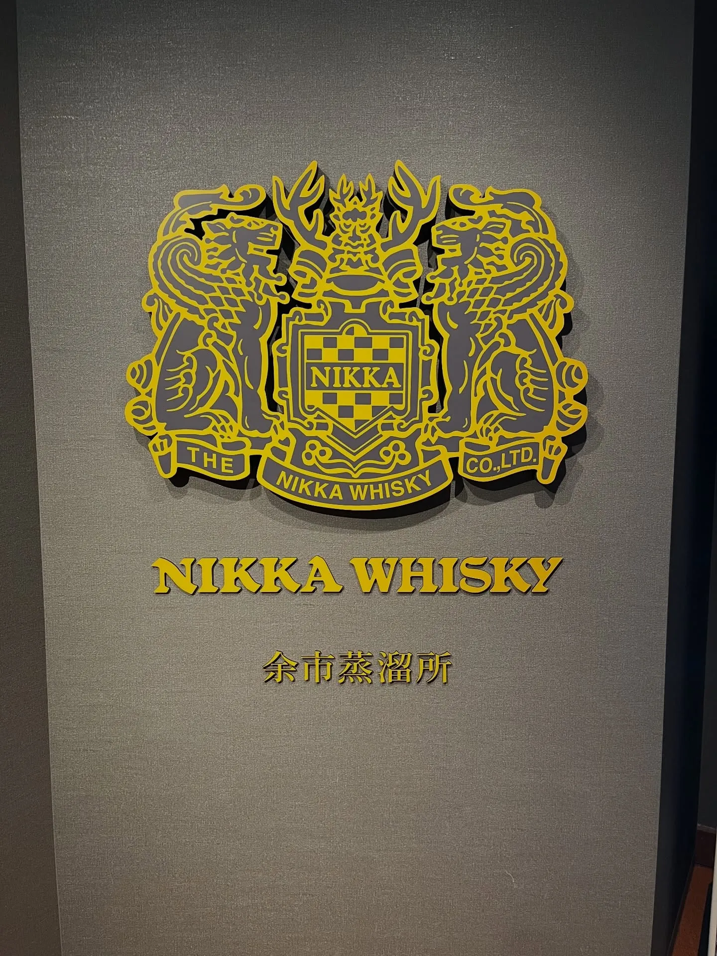 なんか、ものすごく懐かしいなーって思いをはせてました
