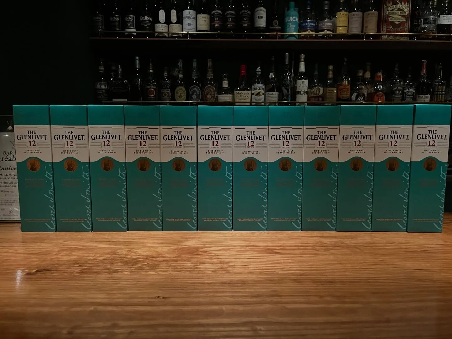 なんか、この光景も見慣れてきたなーって思います