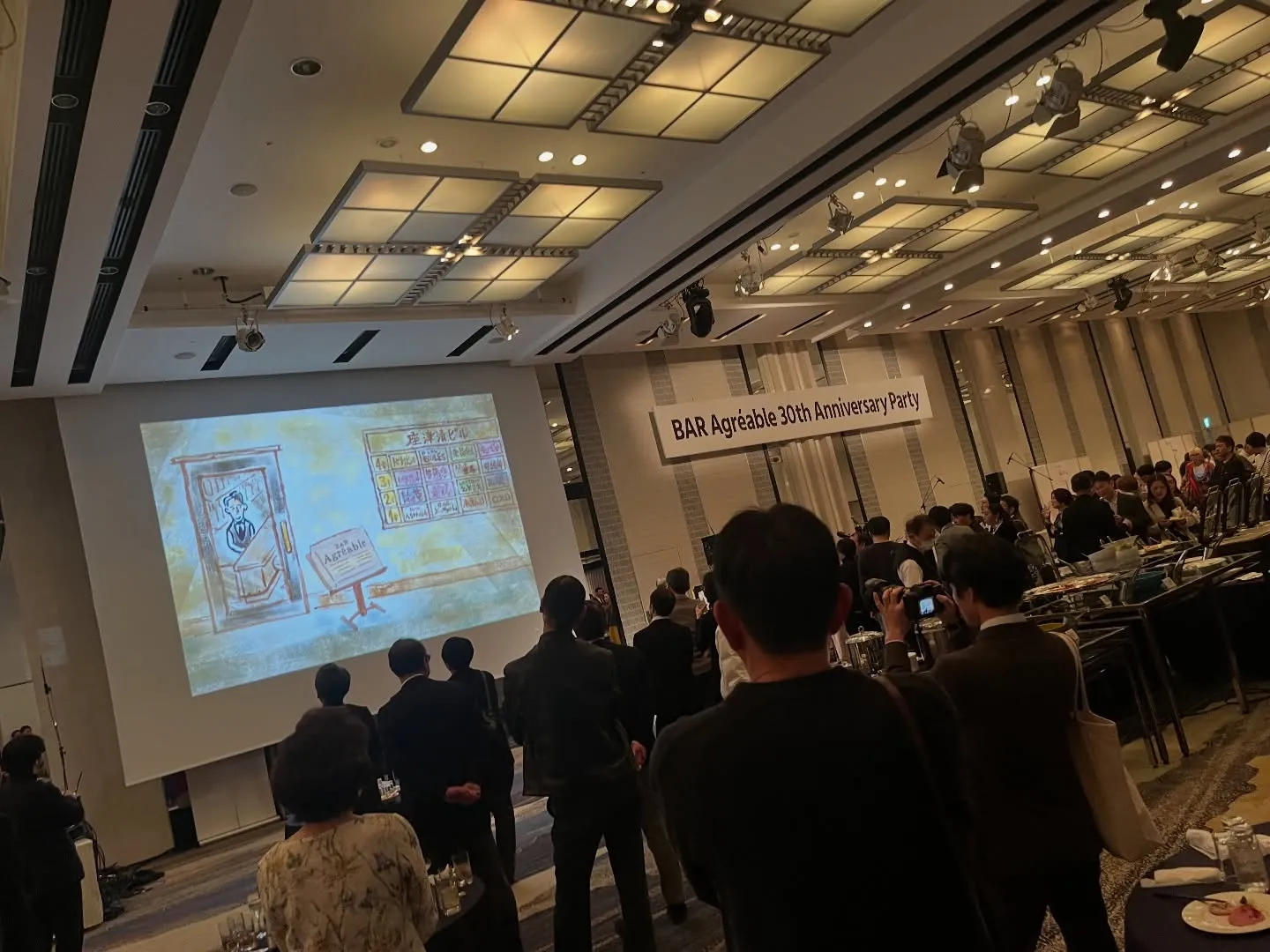 昨日日曜日は臨時休業をし