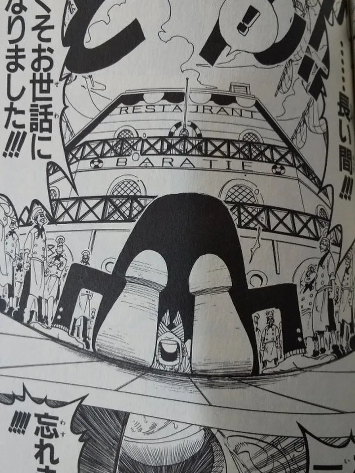 過ごしやすい気温だことで！