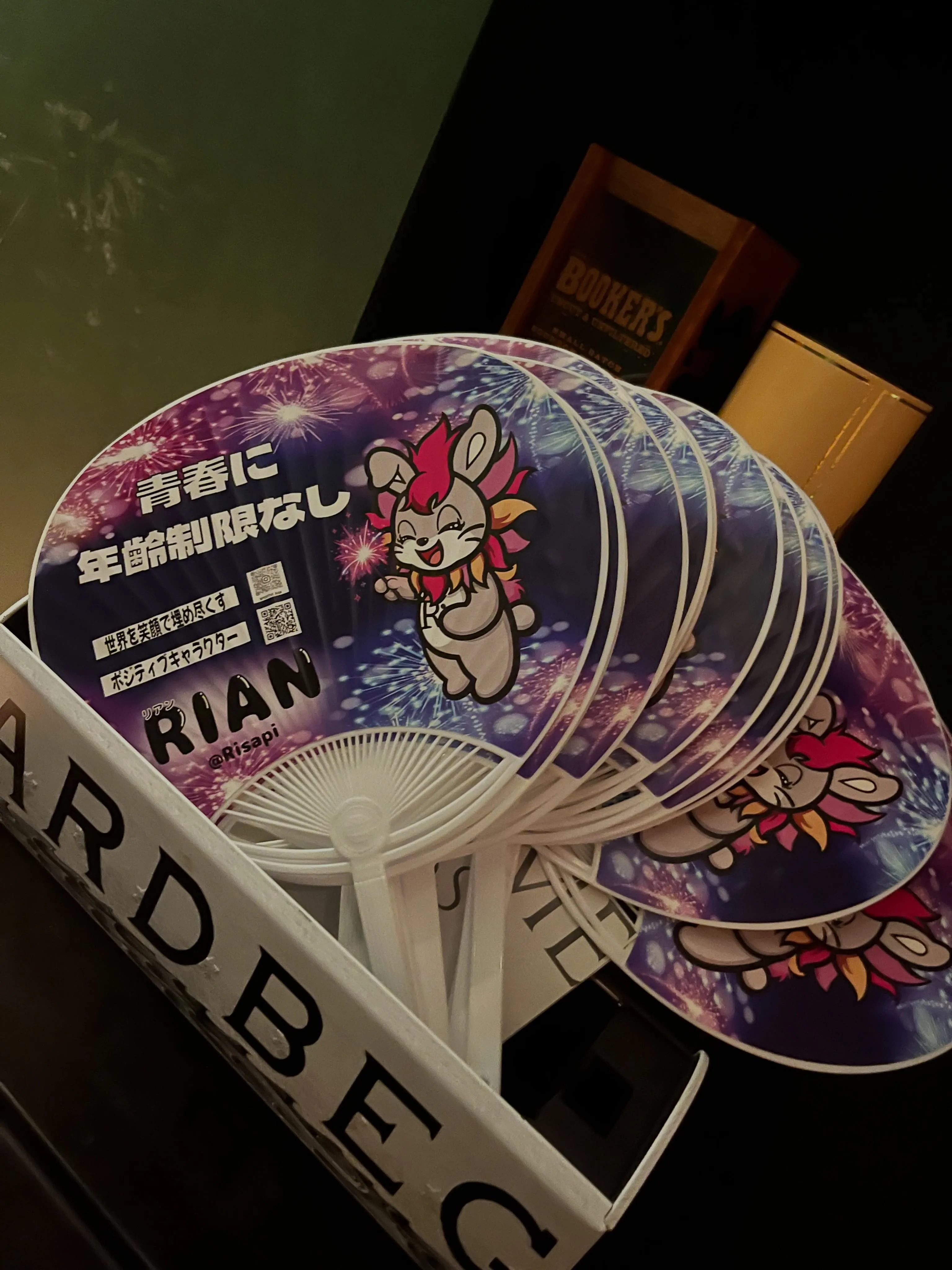 【BAR Supporting Actor｜中崎町駅・東梅田...