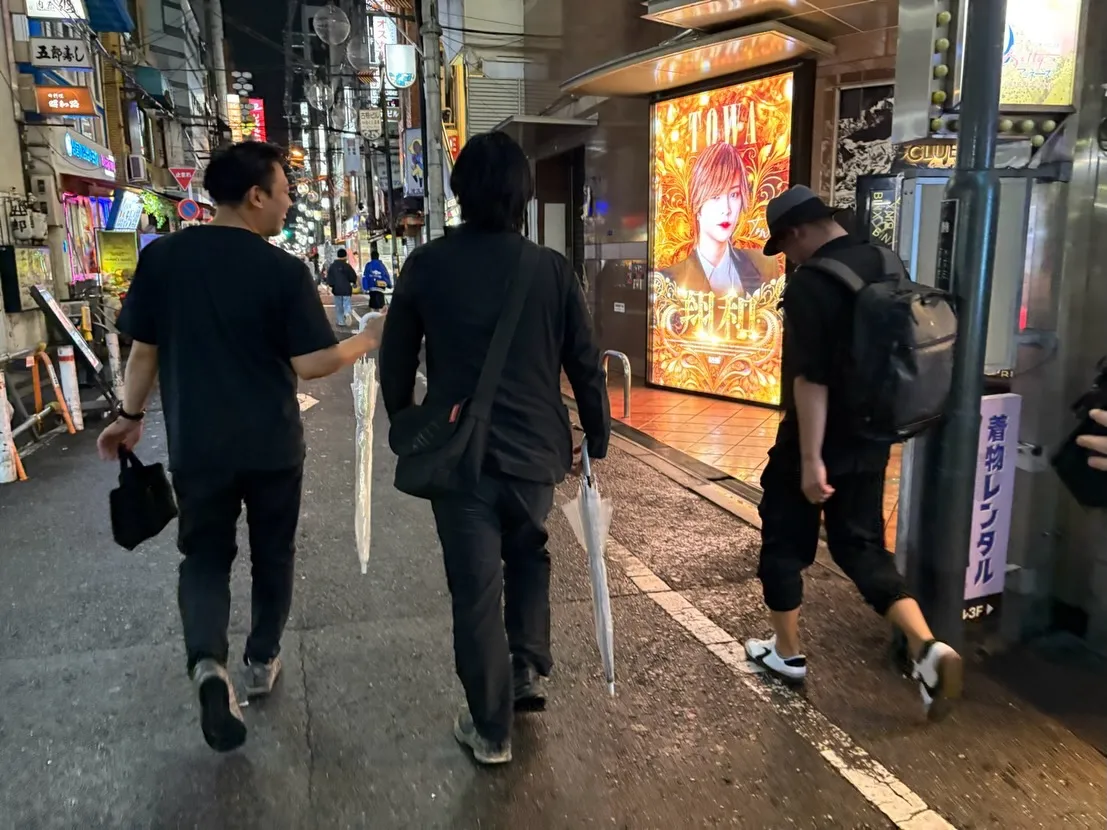 【BAR Supporting Actor｜中崎町駅・東梅田...