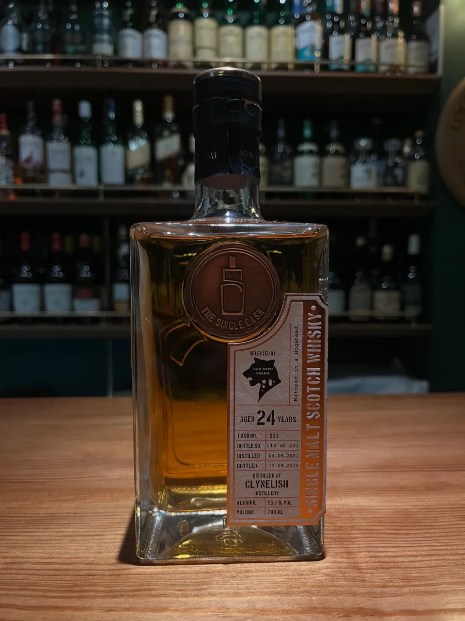 【BAR Supporting Actor｜中崎町駅・東梅田...