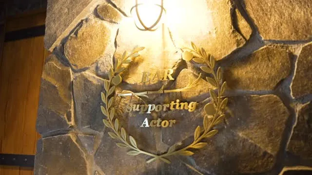 BAR Supporting Actor 